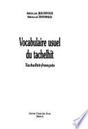 Vocabulaire usuel du tachelhit