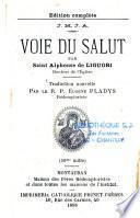 Voie du salut