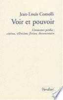 Voir et pouvoir