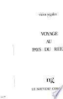 Voyage au pays du réel