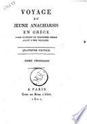 Voyage du jeune Anacharsis en Grece, dans le milieu du quatrieme siecle avant l'ere vulgaire ... Tome premier [-septieme]