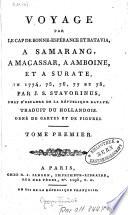 Voyage par le Cap de Bonne-Espérance et Batavia, à Bantam, à Macassar, à Amboine, et à Surate, en 1774-1778