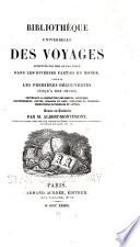 Voyages autour du monde