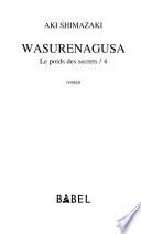 Wasurenagusa
