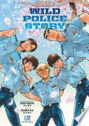 Wild police story - Tome 2