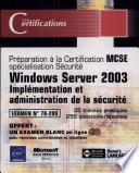 Windows server 2003
