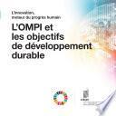 WIPO and the Sustainable Development Goals