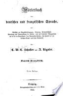Wörterbuch der deutschen und französischen sprache
