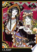xxxHolic