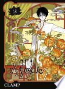 xxxHolic