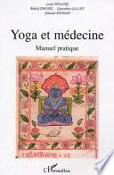 Yoga et médecine