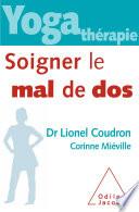 Yoga-thérapie : soigner le mal de dos